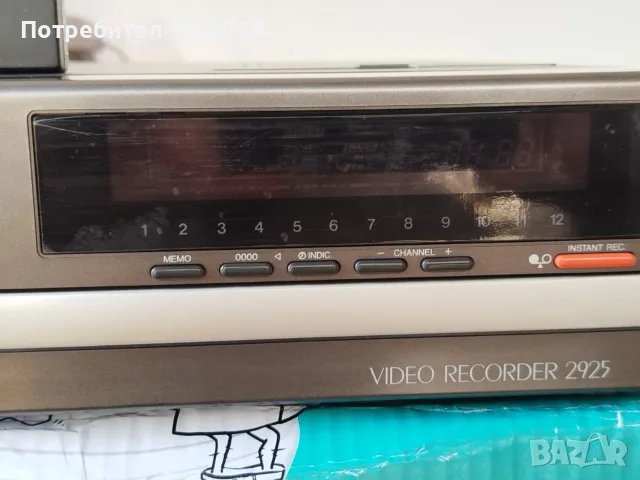 VHS видео Telefunken 2925 + 20 видео касетки, снимка 4 - Плейъри, домашно кино, прожектори - 56150837