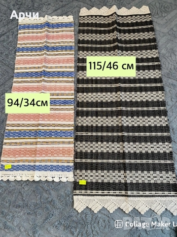 Памучни месали от автентични платове с ръчно плетени дантели, снимка 5 - Други - 52052032
