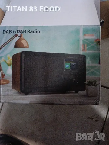 BIAOQINBO DAB Plus Radio / DAB+ с Bluetooth 5.0 FM, снимка 3 - Bluetooth тонколони - 48116922