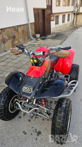 Honda trx 300, снимка 11 - Мотоциклети и мототехника - 53706376