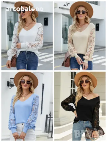 Дамски трикотажен едноцветен пуловер, 5цвята 