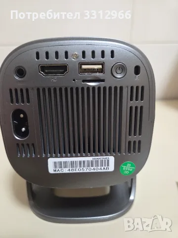 Нов Смарт Проектор P30 (Android 11, 4K поддръжка, WiFi 6, Bluetooth) – Преносимо Кино, снимка 3 - Плейъри, домашно кино, прожектори - 56202815