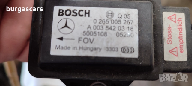 Сензор ESP A 003 542 03 18 / 0 265 005 267 Mercedes B180 W245 - 60лв, снимка 2 - Части - 51532225