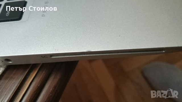 Лаптоп HP Probook 645 G4