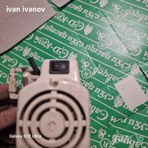 Мотор Шевна Машина , снимка 4 - Шевни машини - 48020792