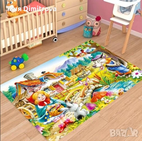 Червена шапка против 🆕