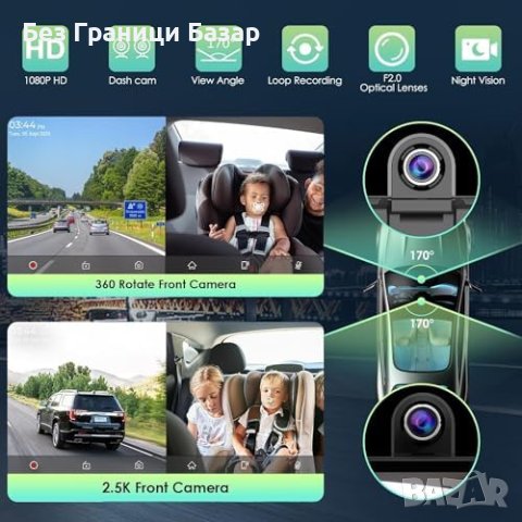 Нов 9-инчов Безжичен CarPlay/Android Auto + 2.5K Dash Cam за кола автомобил, снимка 3 - Друга електроника - 44394583