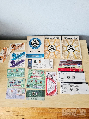 Футбол билети пропуски картички и др, снимка 3 - Футбол - 45748315