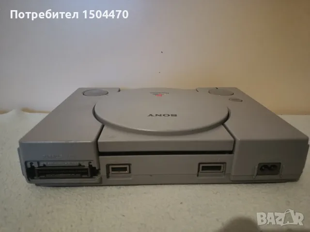 PlayStation 1 PS1 FAT SCPH-7502, снимка 5 - PlayStation конзоли - 56240700