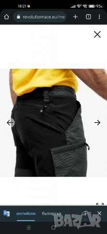 RVRC Nordwand Shorts (L/52) , снимка 11 - Къси панталони - 40022634