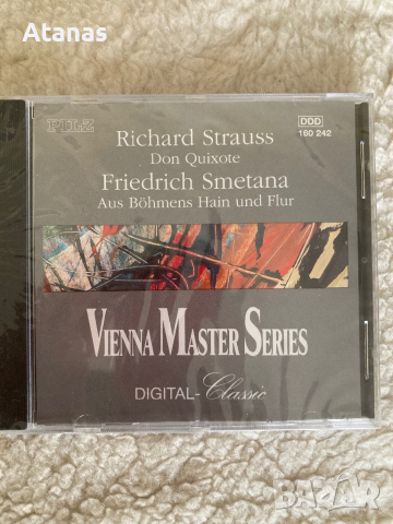 Richard Strauss, Don Quixote, снимка 1 - CD дискове - 44825109
