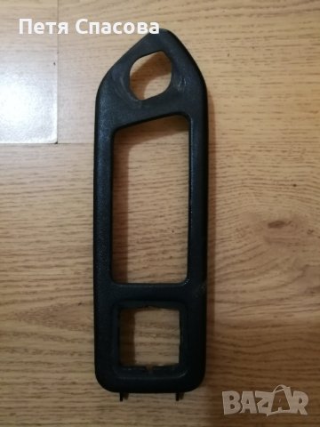 VW Passat Wagon B3 2.0 1992 Капачка дръжка, Ел. управление огледала, снимка 4 - Части - 41749516