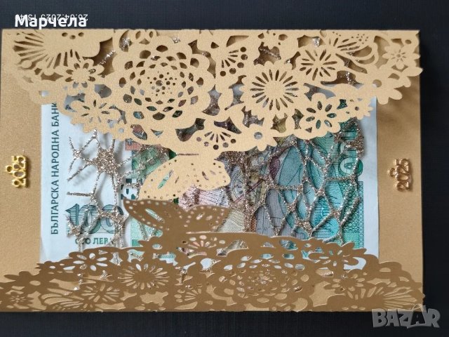 пликове картички за бал абитуриент, снимка 2 - Други - 50046352
