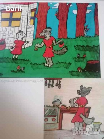 Мечтателите Сборник с литературно творчество на участниците в летен курс по творческо писане , снимка 3 - Детски книжки - 40896726