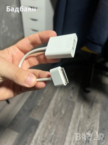 Apple 30-pin to VGA адаптер / A1368