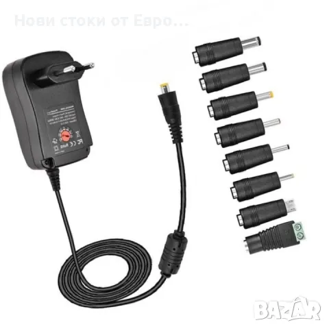 Зарядно устройство 41W 3-12V 8-пинов захранващ адаптер за AC рутери, високоговорители,