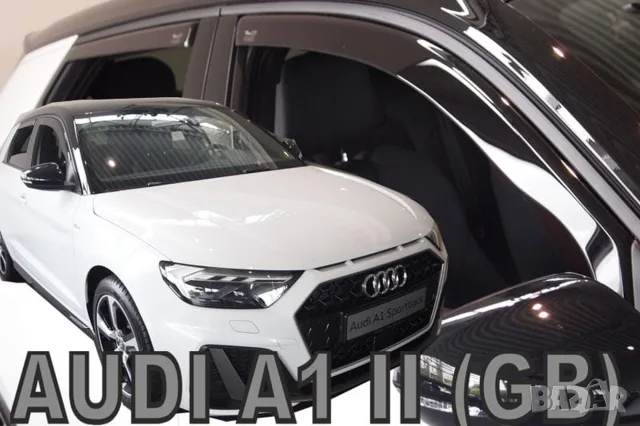 Ветробрани HEKO за Audi A1 GB (2018+) - 5D