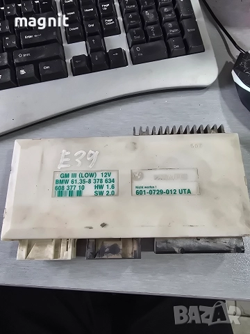60837710 Лайт модул Light modul Бмв BMW E39 / 61.35-8 376 641 /