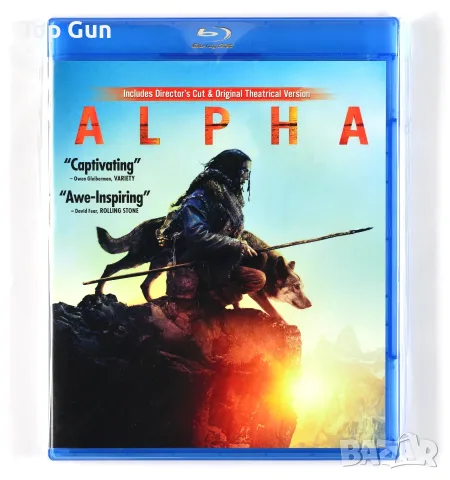 Блу Рей Алфа Blu Ray Alpha