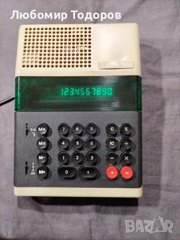 Елка 51, снимка 4 - Друга електроника - 53175995