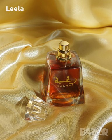 Lattafa - Raghba 30ml, снимка 4 - Дамски парфюми - 41865664
