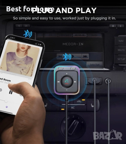Joyroom JR-CB3 2-в-1 безжичен приемник Bluetooth 5.3 автомобилен Aux адаптер, снимка 6 - Друга електроника - 51855773