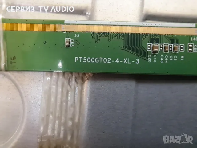 Подсветка L7 E0 CDM S9 V1.0 V5K _ LM41-01082A ,TV SUNNY 50FIL403/0216, снимка 2 - Части и Платки - 49210235