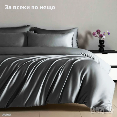 Луксозен комплект с драперия от 100% памук - Налични Различни Цветове Код P867, снимка 14 - Спално бельо - 50993575