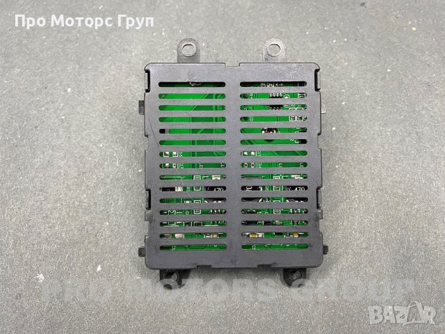 Модул LED дневни светлини DRL Audi Q5 SQ5 2008-2012 8R0907472, снимка 2 - Аксесоари и консумативи - 23711304