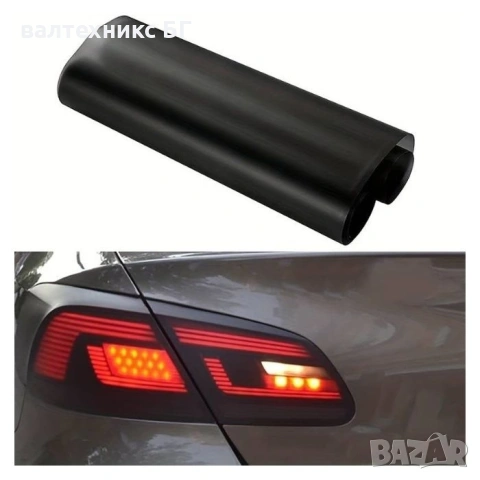 Фолио за фарове / стопове PG390 - Matt Black , снимка 2 - Аксесоари и консумативи - 53133730