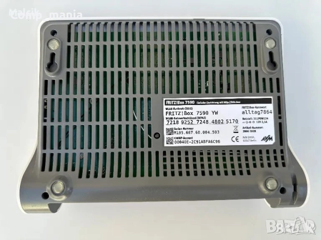 Гигабитов двубандов рутер FRITZ!Box 7590 + 3G/4G, снимка 3 - Рутери - 51984474