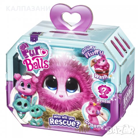 Семейство плюшени животинки с изненади Scruff-A-Luvs 30015