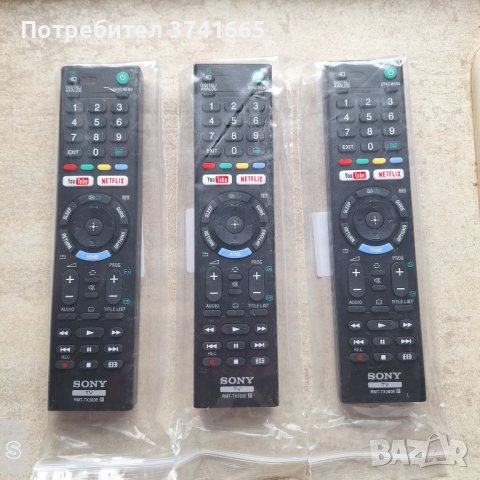 Дистанционно за телевизор Sony RMT-TX300E, RMT-TX300P, снимка 3 - Дистанционни - 44458414