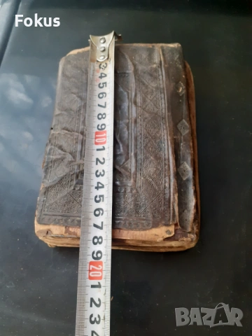 Много стар коран религиозна книга, снимка 6 - Антикварни и старинни предмети - 53291742