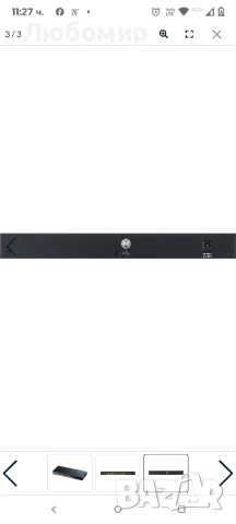Zyxel GS1100-10HP v2, комутатор  , снимка 4 - Работни компютри - 50708582
