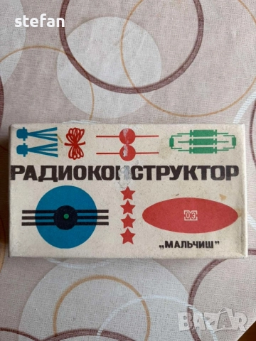 Радио конструктор 