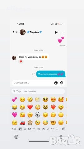 чанти fendi , снимка 7 - Чанти - 52908286