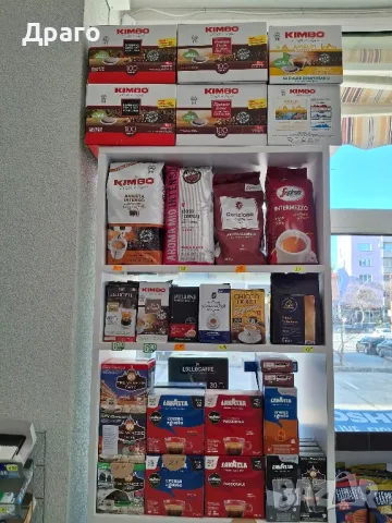 Кафе illy Espresso на дози 18бр., снимка 8 - Други стоки за дома - 40526602