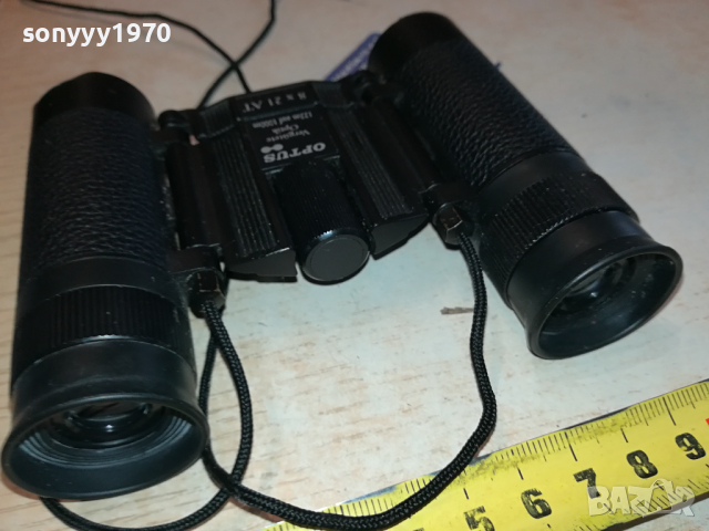 OPTUS 8X21 AT метален бинокъл от франция 2802241527, снимка 11 - Екипировка - 44513043