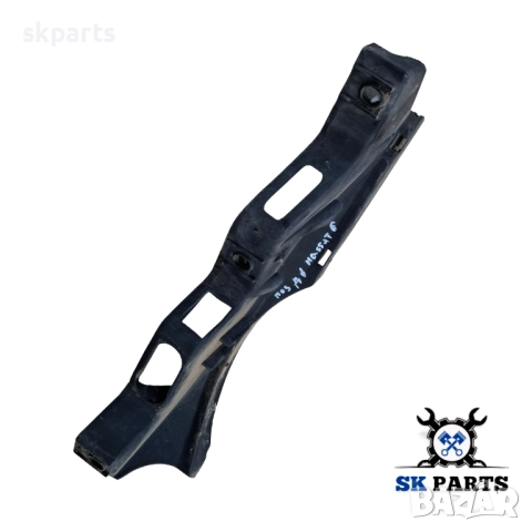 	Водач/държач под фар ляв за Фолксваген Пасат Б6 / Passat B6