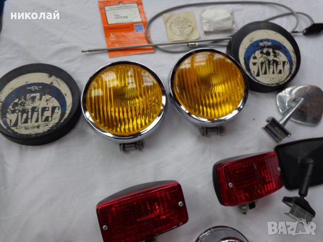 Части за ретро автомобил Вартбург 353W нови и употребявани оригинални DDR, снимка 5 - Части - 38748982