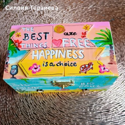 Подарък в кутийка & кутийка - подарък , снимка 12 - Други - 50053386