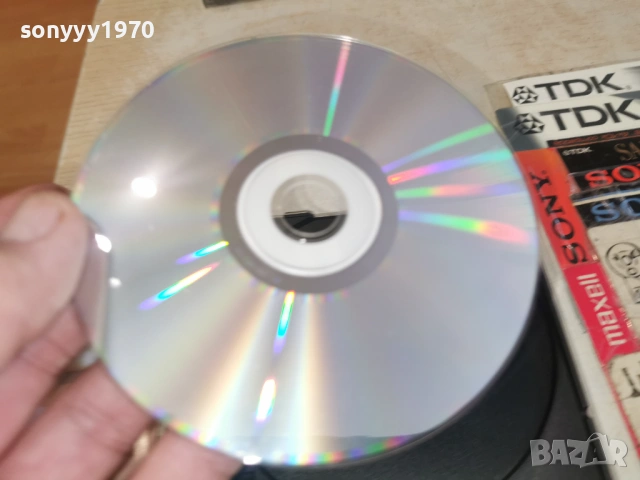 JEAN MICHEL JARRE CD 0202261010, снимка 13 - CD дискове - 53314054