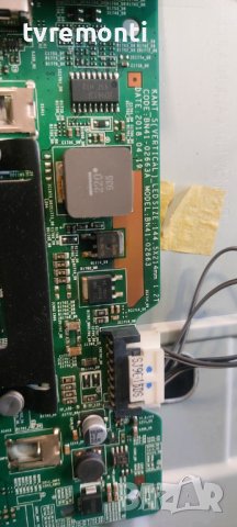 LED подсветка за дисплей CY-JN032BGER1V за телевизор Samsung модел UE32N5302AK, снимка 2 - Части и Платки - 42134249