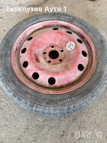 Резервна гума “тип патерица” Renault 