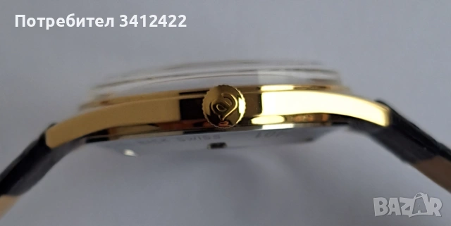 Часовник Atlantic Worldmaster Original , снимка 3 - Мъжки - 53451953