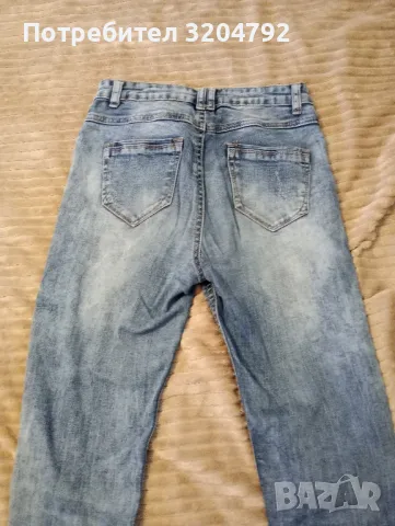 Дамски дънки