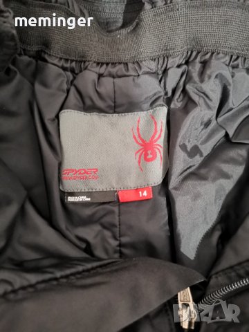 Ски екип spider , снимка 6 - Зимни спортове - 39053905