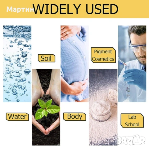 Електронен тестер за измерване на pH и хлор на водата в басейна, снимка 9 - Друга електроника - 53690405