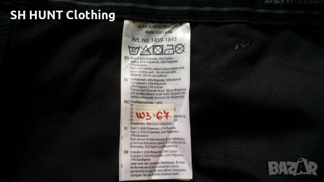 BLAKLADER 1459-1845 SERVICE STRETCH Work Trouser размер 58 / XXL тънък летен работен панталон W3-67, снимка 15 - Панталони - 52045017